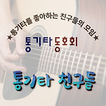 카페 프로필 이미지