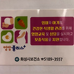 카페 프로필 이미지