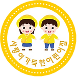 카페 프로필 이미지