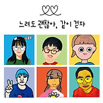 카페 프로필 이미지