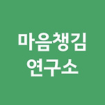 카페 프로필 이미지