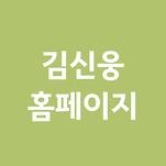 카페 프로필 이미지