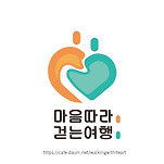 카페 프로필 이미지
