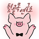 카페 프로필 이미지