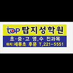 카페 프로필 이미지