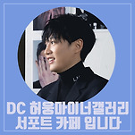 카페 프로필 이미지