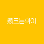 카페 프로필 이미지