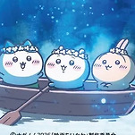 카페 프로필 이미지