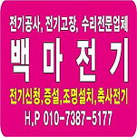 카페 프로필 이미지