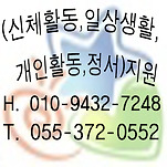 카페 프로필 이미지