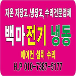 카페 프로필 이미지