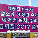 카페 프로필 이미지