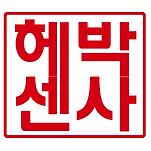 카페 프로필 이미지