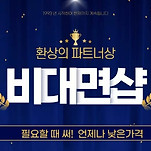 카페 프로필 이미지