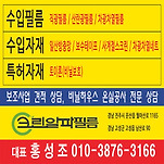 카페 프로필 이미지