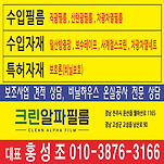 카페 프로필 이미지