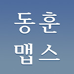 카페 프로필 이미지