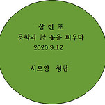 카페 프로필 이미지