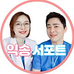 카페 프로필 이미지