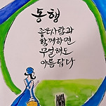 카페 프로필 이미지
