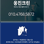 카페 프로필 이미지