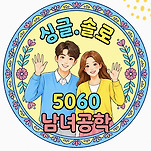 카페 프로필 이미지