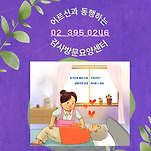 카페 프로필 이미지