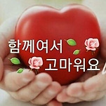 카페 프로필 이미지