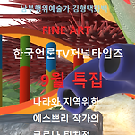 카페 프로필 이미지