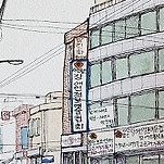 카페 프로필 이미지