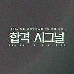 카페 프로필 이미지