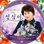 카페 프로필 이미지