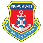 카페 프로필 이미지