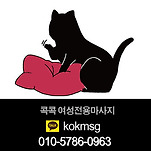 카페 프로필 이미지