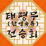 카페 프로필 이미지