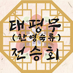 카페 프로필 이미지