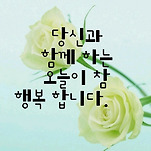 카페 프로필 이미지