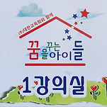 카페 프로필 이미지