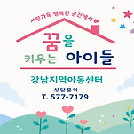 카페 프로필 이미지
