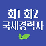 카페 프로필 이미지