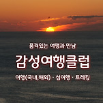 카페 프로필 이미지