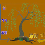 카페 프로필 이미지