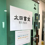 카페 프로필 이미지