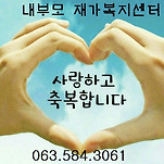 카페 프로필 이미지