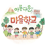 카페 프로필 이미지