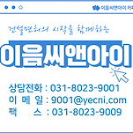 카페 프로필 이미지