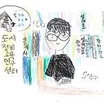 카페 프로필 이미지