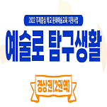 카페 프로필 이미지