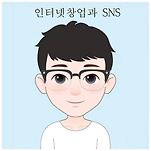 카페 프로필 이미지