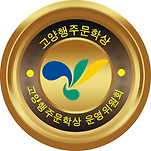 카페 프로필 이미지